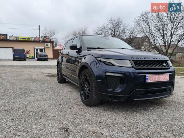 Синий Ленд Ровер Discovery Sport, объемом двигателя 2 л и пробегом 115 тыс. км за 22500 $, фото 14 на Automoto.ua