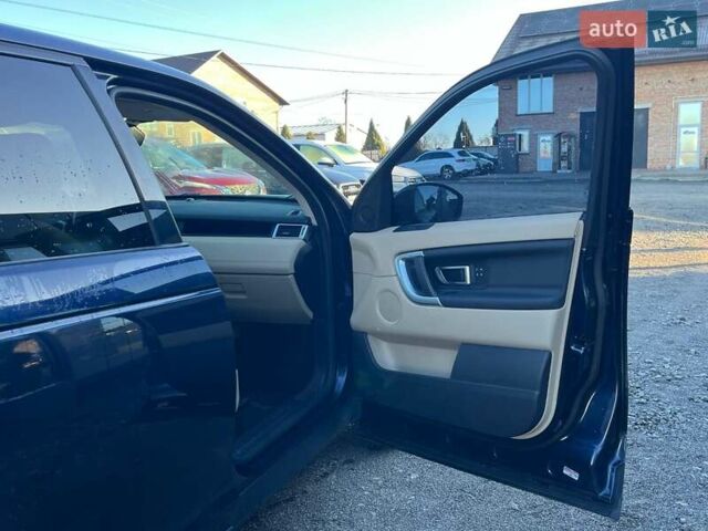 Синий Ленд Ровер Discovery Sport, объемом двигателя 2 л и пробегом 195 тыс. км за 10600 $, фото 23 на Automoto.ua