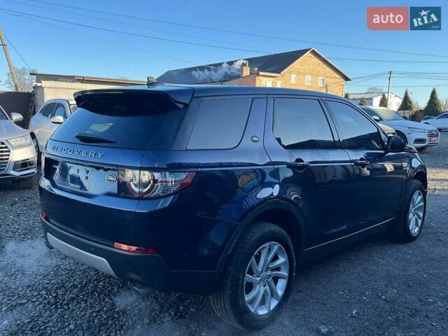 Синий Ленд Ровер Discovery Sport, объемом двигателя 2 л и пробегом 195 тыс. км за 10600 $, фото 6 на Automoto.ua