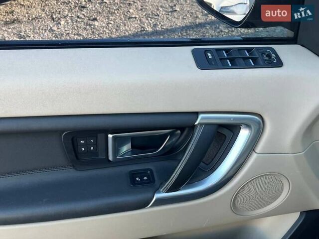 Синий Ленд Ровер Discovery Sport, объемом двигателя 2 л и пробегом 195 тыс. км за 10600 $, фото 12 на Automoto.ua