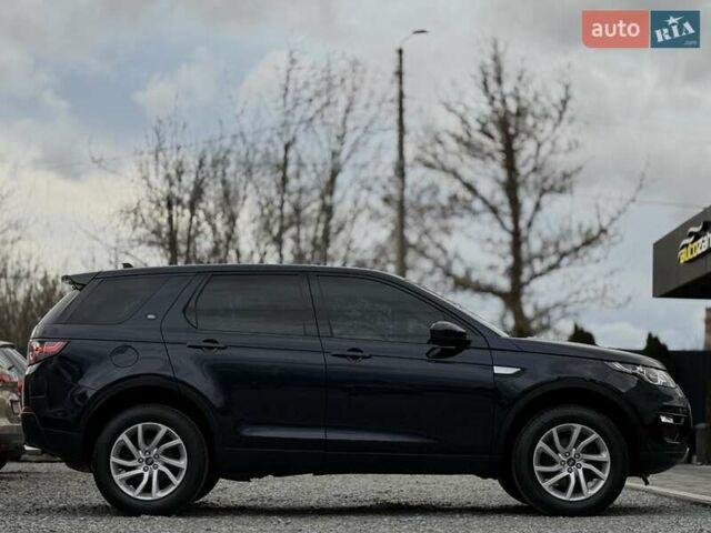 Синий Ленд Ровер Discovery Sport, объемом двигателя 2 л и пробегом 228 тыс. км за 18900 $, фото 14 на Automoto.ua