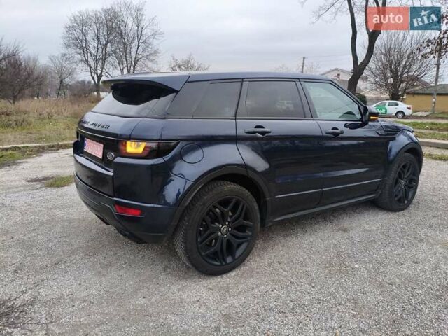 Синий Ленд Ровер Discovery Sport, объемом двигателя 2 л и пробегом 115 тыс. км за 22500 $, фото 17 на Automoto.ua