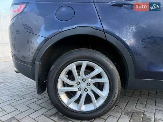 Синий Ленд Ровер Discovery Sport, объемом двигателя 2 л и пробегом 215 тыс. км за 11900 $, фото 2 на Automoto.ua
