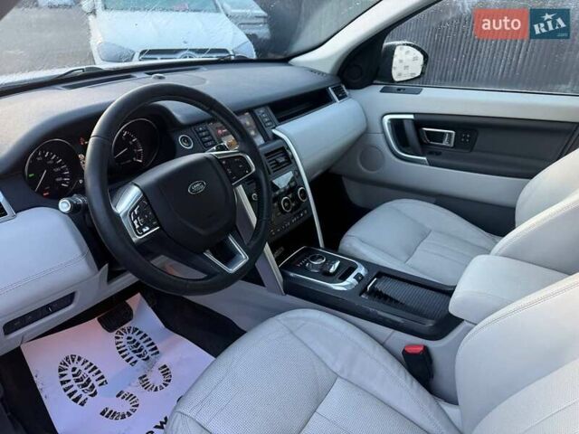 Синий Ленд Ровер Discovery Sport, объемом двигателя 2 л и пробегом 215 тыс. км за 11900 $, фото 8 на Automoto.ua
