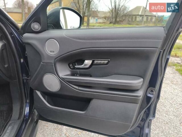 Синий Ленд Ровер Discovery Sport, объемом двигателя 2 л и пробегом 115 тыс. км за 22500 $, фото 42 на Automoto.ua