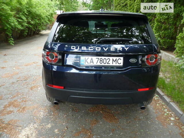 Синий Ленд Ровер Discovery Sport, объемом двигателя 2 л и пробегом 141 тыс. км за 21000 $, фото 4 на Automoto.ua