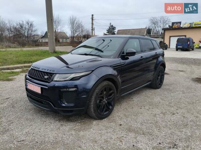 Синий Ленд Ровер Discovery Sport, объемом двигателя 2 л и пробегом 115 тыс. км за 22500 $, фото 7 на Automoto.ua