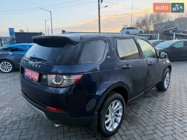 Синий Ленд Ровер Discovery Sport, объемом двигателя 2 л и пробегом 215 тыс. км за 11900 $, фото 18 на Automoto.ua