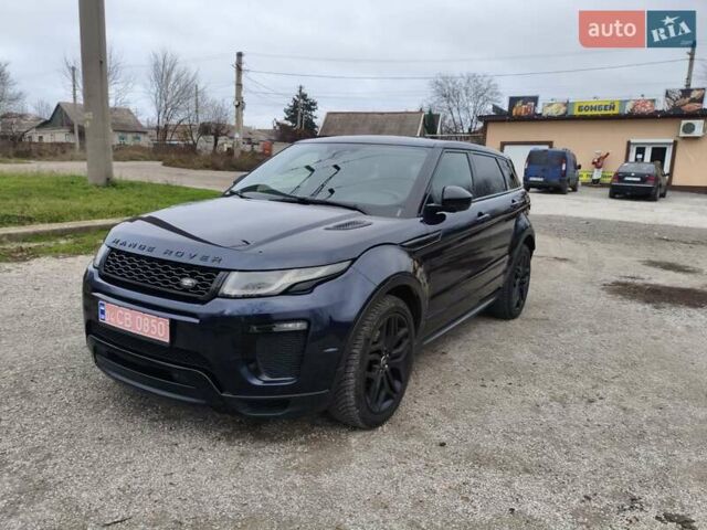 Синий Ленд Ровер Discovery Sport, объемом двигателя 2 л и пробегом 115 тыс. км за 22500 $, фото 8 на Automoto.ua