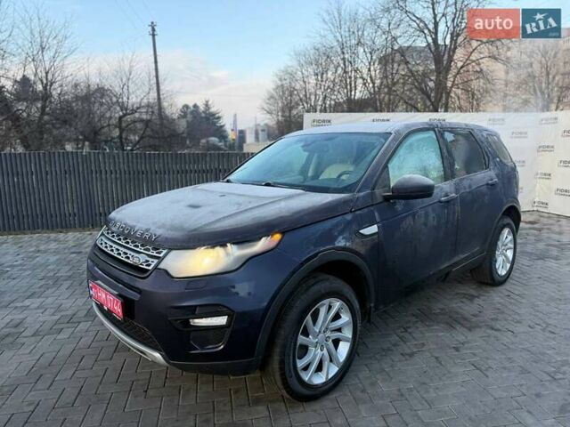 Синий Ленд Ровер Discovery Sport, объемом двигателя 2 л и пробегом 215 тыс. км за 11900 $, фото 1 на Automoto.ua