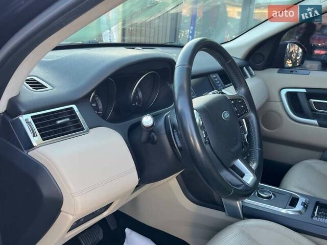 Синий Ленд Ровер Discovery Sport, объемом двигателя 2 л и пробегом 195 тыс. км за 10600 $, фото 15 на Automoto.ua