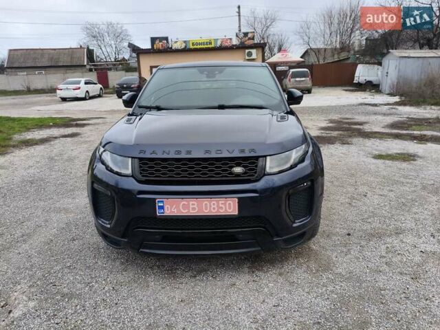 Синий Ленд Ровер Discovery Sport, объемом двигателя 2 л и пробегом 115 тыс. км за 22500 $, фото 9 на Automoto.ua