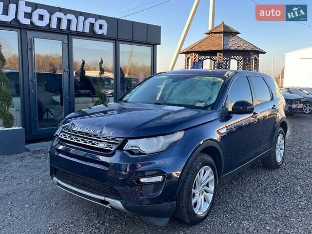 Синий Ленд Ровер Discovery Sport, объемом двигателя 2 л и пробегом 195 тыс. км за 10600 $, фото 1 на Automoto.ua