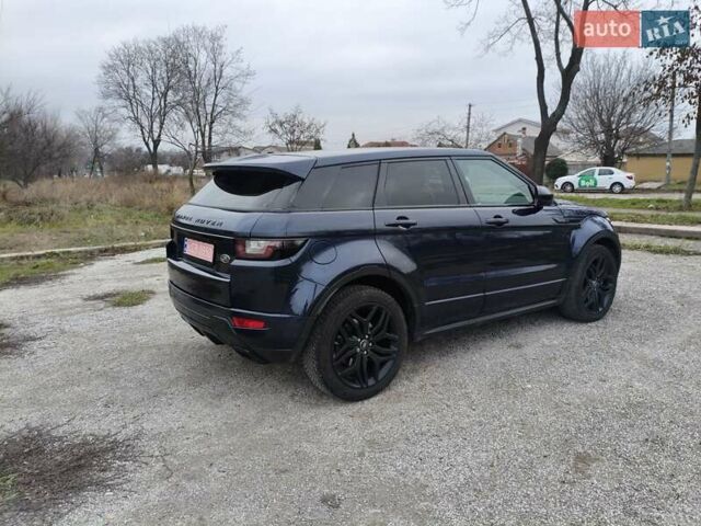 Синий Ленд Ровер Discovery Sport, объемом двигателя 2 л и пробегом 115 тыс. км за 22500 $, фото 16 на Automoto.ua