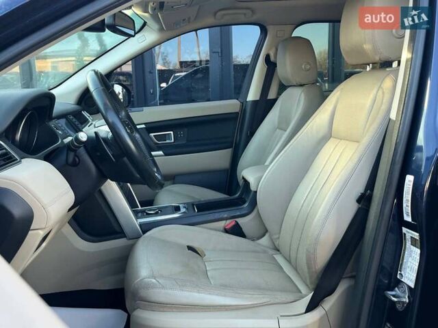 Синий Ленд Ровер Discovery Sport, объемом двигателя 2 л и пробегом 195 тыс. км за 10600 $, фото 11 на Automoto.ua