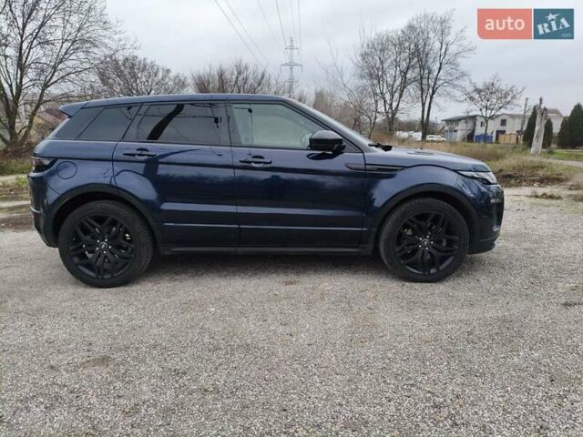 Синий Ленд Ровер Discovery Sport, объемом двигателя 2 л и пробегом 115 тыс. км за 22500 $, фото 15 на Automoto.ua