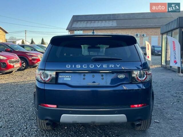 Синий Ленд Ровер Discovery Sport, объемом двигателя 2 л и пробегом 195 тыс. км за 10600 $, фото 4 на Automoto.ua