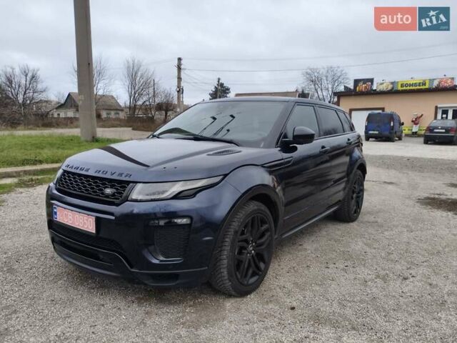 Синий Ленд Ровер Discovery Sport, объемом двигателя 2 л и пробегом 115 тыс. км за 22500 $, фото 1 на Automoto.ua