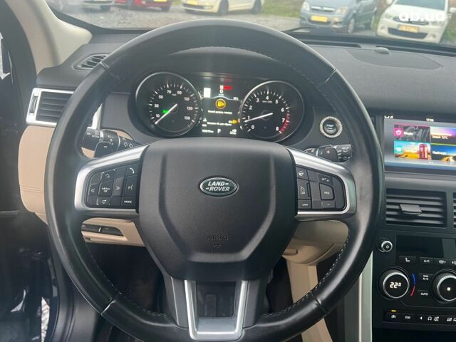 Синий Ленд Ровер Discovery Sport, объемом двигателя 2 л и пробегом 106 тыс. км за 18590 $, фото 22 на Automoto.ua