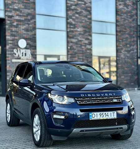Синій Ленд Ровер Discovery Sport, об'ємом двигуна 2 л та пробігом 219 тис. км за 15300 $, фото 16 на Automoto.ua