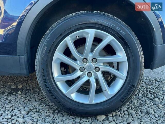 Синий Ленд Ровер Discovery Sport, объемом двигателя 2 л и пробегом 195 тыс. км за 10600 $, фото 13 на Automoto.ua