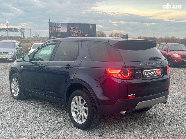 Синий Ленд Ровер Discovery Sport, объемом двигателя 2 л и пробегом 106 тыс. км за 18590 $, фото 6 на Automoto.ua