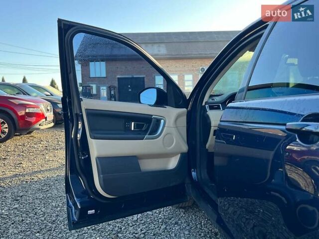 Синий Ленд Ровер Discovery Sport, объемом двигателя 2 л и пробегом 195 тыс. км за 10600 $, фото 9 на Automoto.ua