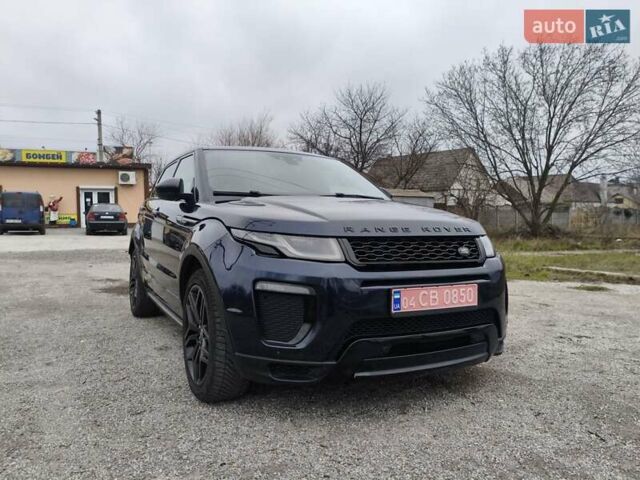 Синий Ленд Ровер Discovery Sport, объемом двигателя 2 л и пробегом 115 тыс. км за 22500 $, фото 11 на Automoto.ua
