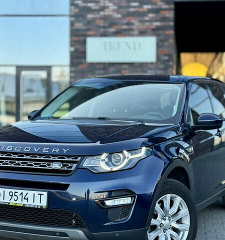 Синій Ленд Ровер Discovery Sport, об'ємом двигуна 2 л та пробігом 219 тис. км за 15300 $, фото 1 на Automoto.ua