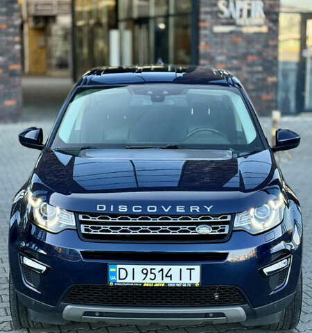Синій Ленд Ровер Discovery Sport, об'ємом двигуна 2 л та пробігом 219 тис. км за 15300 $, фото 15 на Automoto.ua