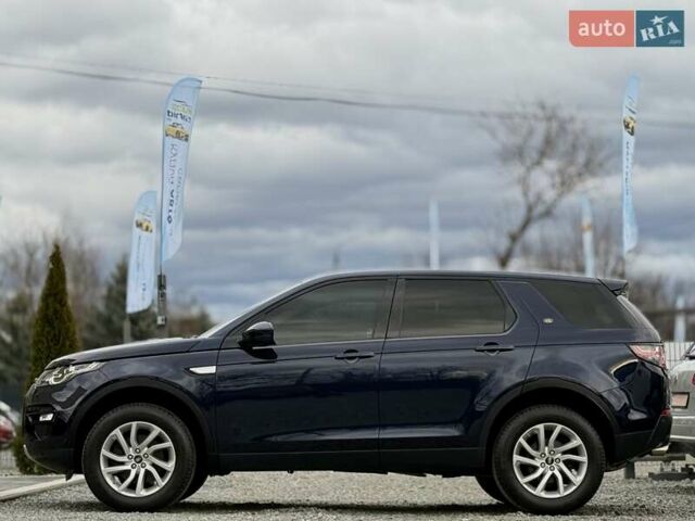 Синий Ленд Ровер Discovery Sport, объемом двигателя 2 л и пробегом 228 тыс. км за 18900 $, фото 15 на Automoto.ua