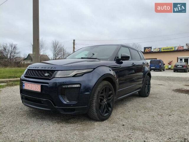 Синий Ленд Ровер Discovery Sport, объемом двигателя 2 л и пробегом 115 тыс. км за 22500 $, фото 6 на Automoto.ua