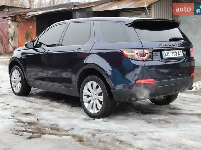 Синій Ленд Ровер Discovery Sport, об'ємом двигуна 2 л та пробігом 158 тис. км за 17600 $, фото 7 на Automoto.ua