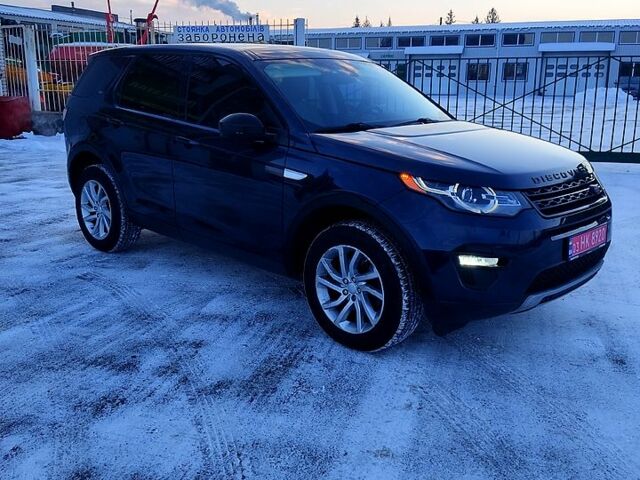 Синій Ленд Ровер Discovery Sport, об'ємом двигуна 2 л та пробігом 19600 тис. км за 14400 $, фото 4 на Automoto.ua