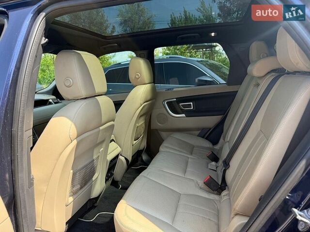 Синий Ленд Ровер Discovery Sport, объемом двигателя 2 л и пробегом 207 тыс. км за 13300 $, фото 10 на Automoto.ua