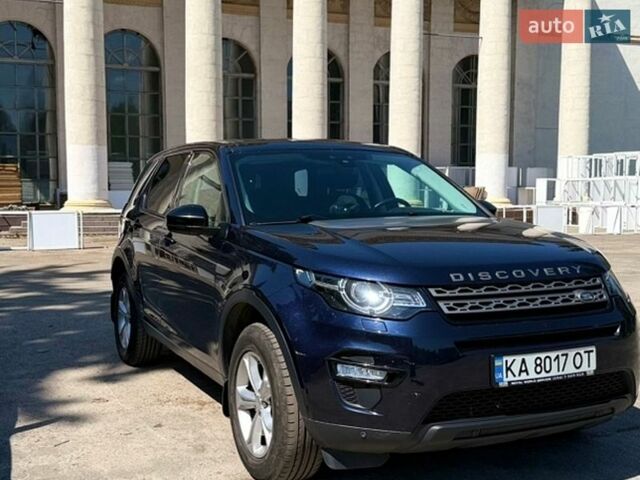 Синий Ленд Ровер Discovery Sport, объемом двигателя 2.2 л и пробегом 184 тыс. км за 19500 $, фото 3 на Automoto.ua