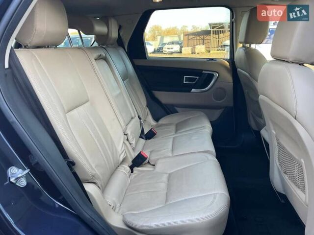 Синий Ленд Ровер Discovery Sport, объемом двигателя 2 л и пробегом 195 тыс. км за 10600 $, фото 24 на Automoto.ua