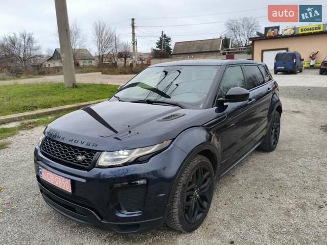 Синий Ленд Ровер Discovery Sport, объемом двигателя 2 л и пробегом 115 тыс. км за 22500 $, фото 27 на Automoto.ua