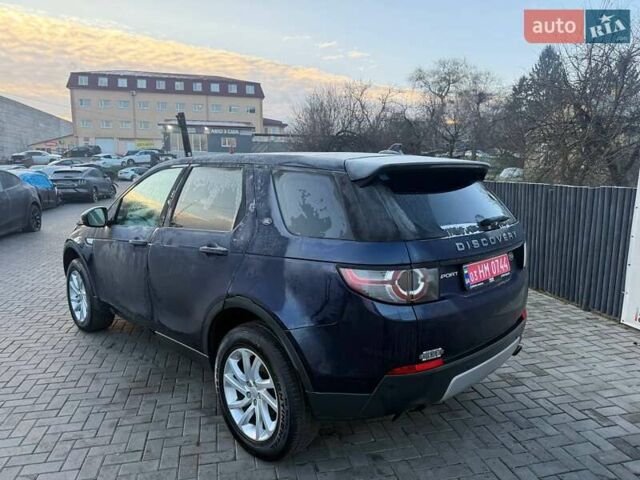 Синий Ленд Ровер Discovery Sport, объемом двигателя 2 л и пробегом 215 тыс. км за 11900 $, фото 15 на Automoto.ua