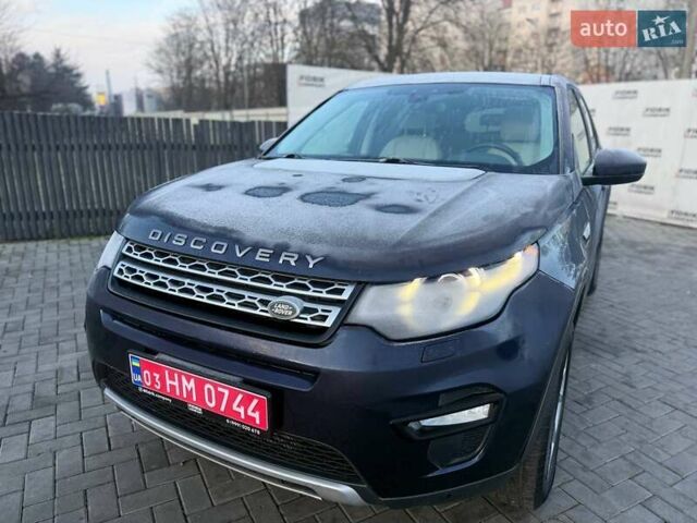 Синий Ленд Ровер Discovery Sport, объемом двигателя 2 л и пробегом 215 тыс. км за 11900 $, фото 13 на Automoto.ua