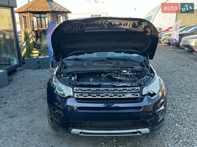 Синий Ленд Ровер Discovery Sport, объемом двигателя 2 л и пробегом 195 тыс. км за 10600 $, фото 28 на Automoto.ua