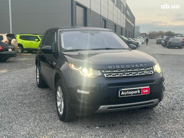 Синий Ленд Ровер Discovery Sport, объемом двигателя 2 л и пробегом 106 тыс. км за 18590 $, фото 14 на Automoto.ua