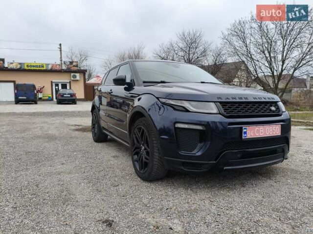 Синий Ленд Ровер Discovery Sport, объемом двигателя 2 л и пробегом 115 тыс. км за 22500 $, фото 13 на Automoto.ua