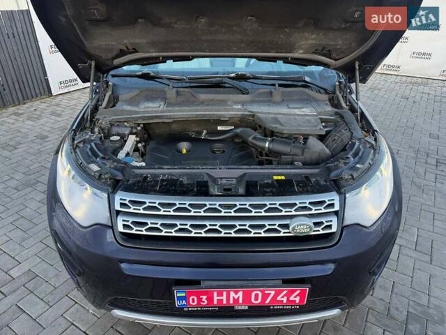 Синий Ленд Ровер Discovery Sport, объемом двигателя 2 л и пробегом 215 тыс. км за 11900 $, фото 16 на Automoto.ua