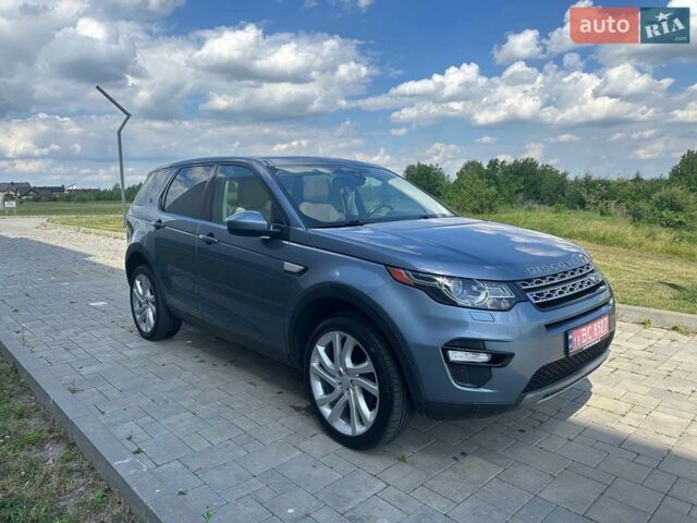 Синий Ленд Ровер Discovery Sport, объемом двигателя 2 л и пробегом 146 тыс. км за 14000 $, фото 7 на Automoto.ua