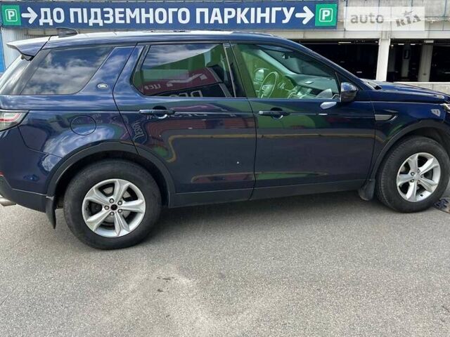 Синий Ленд Ровер Discovery Sport, объемом двигателя 2 л и пробегом 151 тыс. км за 26700 $, фото 10 на Automoto.ua