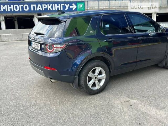 Синий Ленд Ровер Discovery Sport, объемом двигателя 2 л и пробегом 151 тыс. км за 26700 $, фото 9 на Automoto.ua