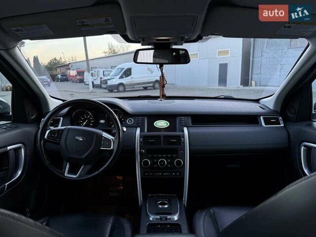Синій Ленд Ровер Discovery Sport, об'ємом двигуна 2 л та пробігом 153 тис. км за 14900 $, фото 19 на Automoto.ua