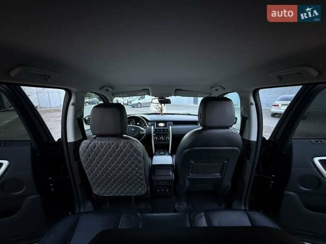 Синій Ленд Ровер Discovery Sport, об'ємом двигуна 2 л та пробігом 153 тис. км за 14900 $, фото 21 на Automoto.ua