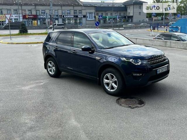 Синий Ленд Ровер Discovery Sport, объемом двигателя 2 л и пробегом 151 тыс. км за 26700 $, фото 12 на Automoto.ua